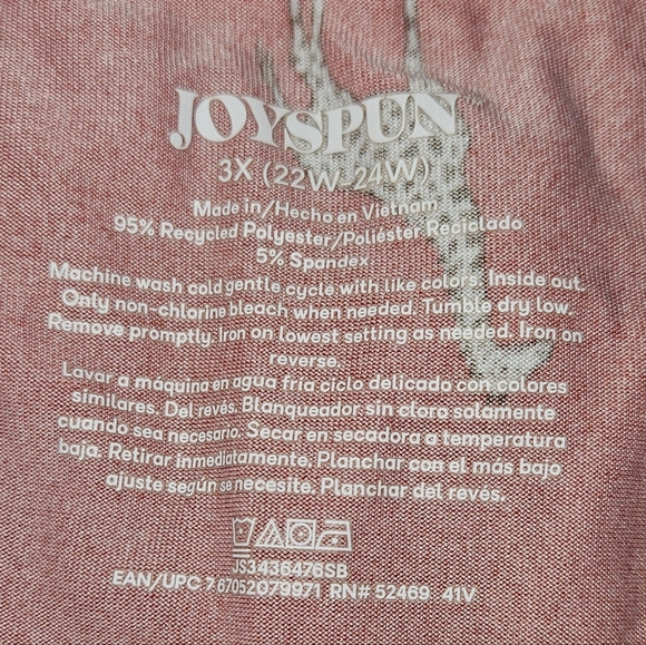 Joyspun Giraffe And Zebra Pajama Set - Picture 2 of 2